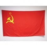 bandera-comunista-urss